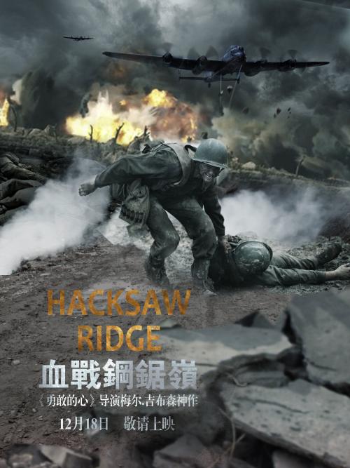 做个精仿日本茨城县立医疗大学文凭毕业证